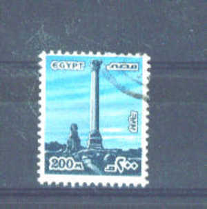EGYPT - 1978 Definitive 200m FU - Used Stamps