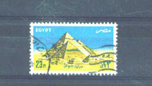 EGYPT - 1985 Air 23p FU - Used Stamps