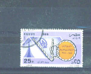 EGYPT - 1988 Scouts FU - Gebruikt