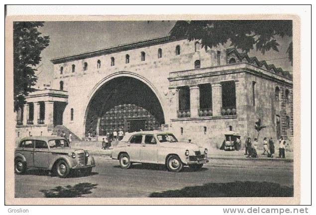 UEHA KOM 2 (ARMENIE) COVERED MARKET (PHOT H HEKEKIAN) - Arménie