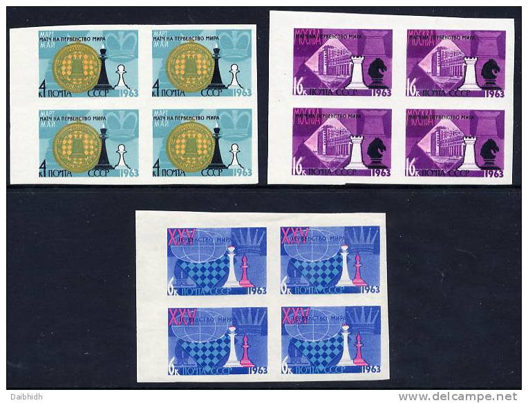 SOVIET UNION 1963 Chess World Championship Imperforate Blocks Of 4 MNH / **.  Michel 2763-65B - Nuovi