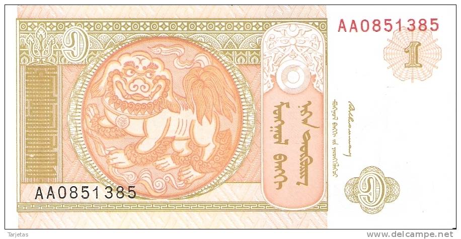 BILLETE DE MONGOLIA DE 1 TUGRIK    (BANKNOTE) NUEVO SIN CIRCULAR - Mongolie