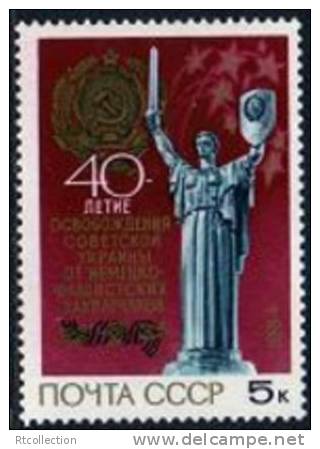 USSR Russia 1984 WW II Ukrainian Liberation 40th Anniv Motherland Statue ART History Military War MNH Michel 5443 - Other & Unclassified