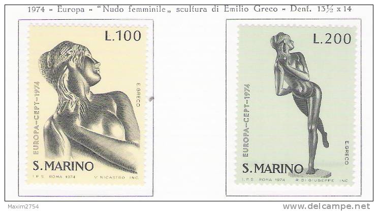 1974 - N. 918/19** (CATALOGO UNIFICATO) - Ungebraucht