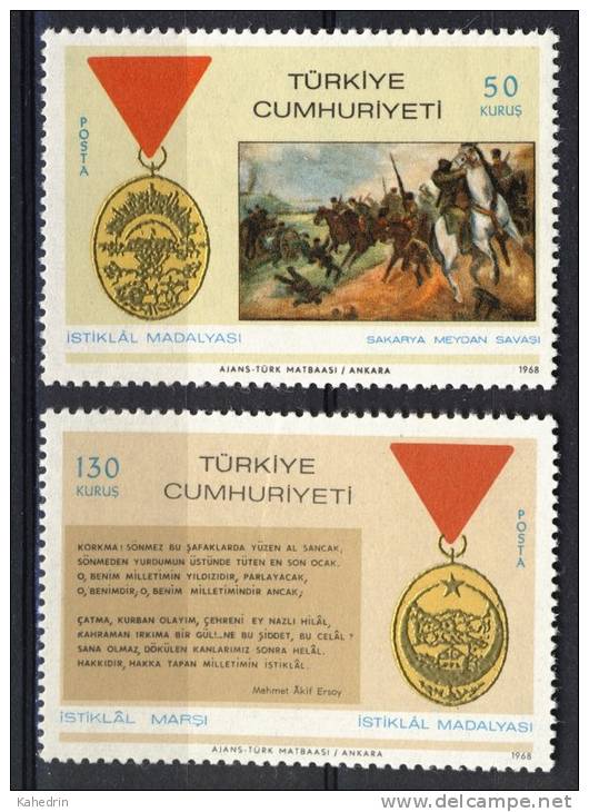 Turkey/Turquie/Türkei 1968, Congregation - Medal **, MNH - Unused Stamps