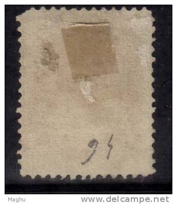 Hawaii MH No Gum, 1884, 10c Red - Hawaï