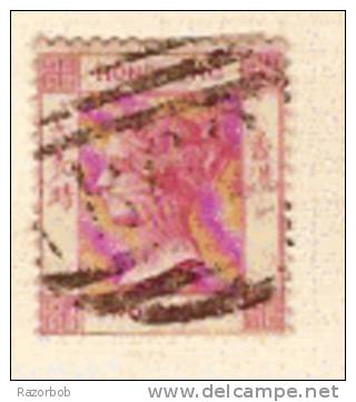 E934  Hong Kong  N° 29 Oblitéré - Unused Stamps