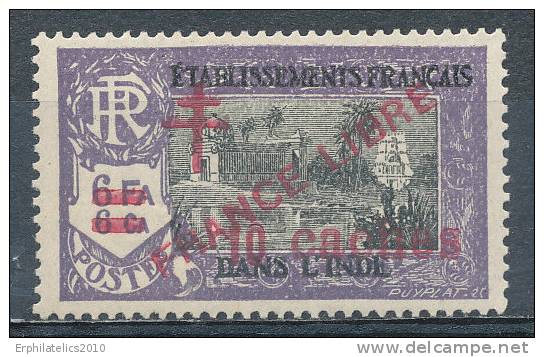 FRENCH INDIA 1943 FRANCE LIBRE OVPT SC# 193 VF MNH - Autres & Non Classés