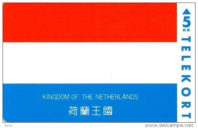 DENMARK 5 KRONA THE NETHERLANDS FLAG MINT(?) 1500 ONLY !! ED.31-12-1996 READ DESCRIPTION !! - Denemarken