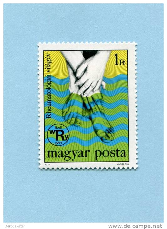 Magyar 1977.Fight Against Rheumatism.1v.MNH**.Foot.Feet.Pied.Pieds.Main.Mains.Hand.Hands.Handen.Voeten. Rheuma. - Ongebruikt