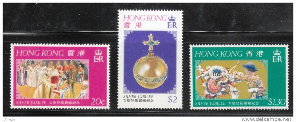 Hong Kong 1977 Scott 335-7 Silver Jubilee MHR* - Neufs