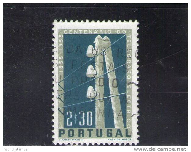 PORTUGAL 1955 O - Used Stamps