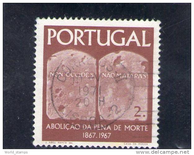 PORTUGAL 1967 O - Gebraucht