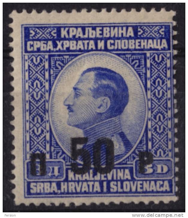 1925 - SHS - King Alexander - Mi. 187 - Used Stamps