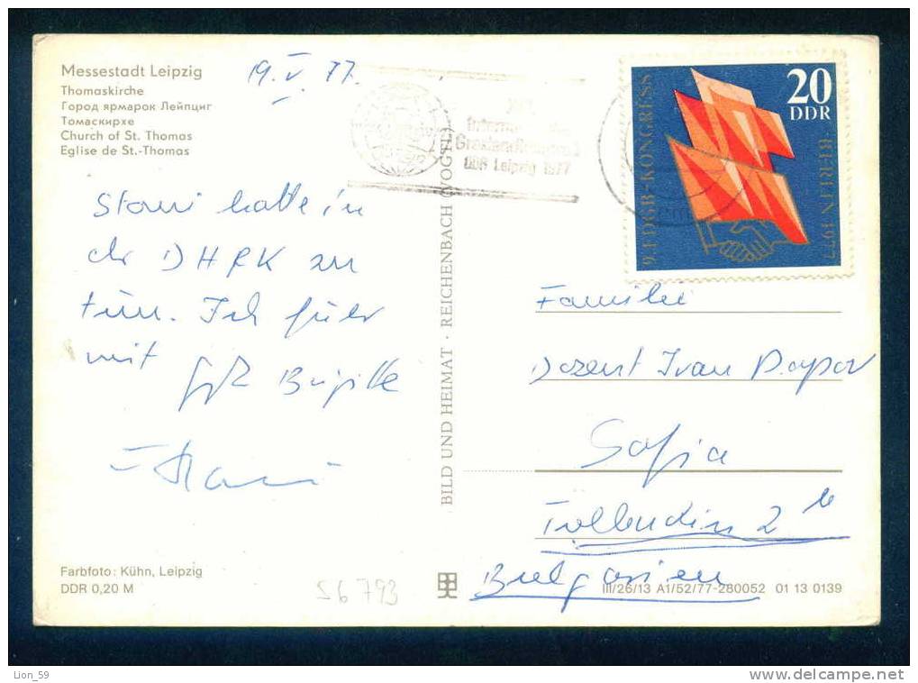 56793 / LEIPZIG - 1977 XIII. INTERNATIONALER GRASLAND KONGRESS DDR CHURCH St. THOMAS Germany Deutschland  Allemagne - Cartas & Documentos
