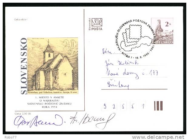1995 Slovakia Postal Card. Commemorative. Engraver Signature And Painter Signature.  (E04018) - Briefe U. Dokumente