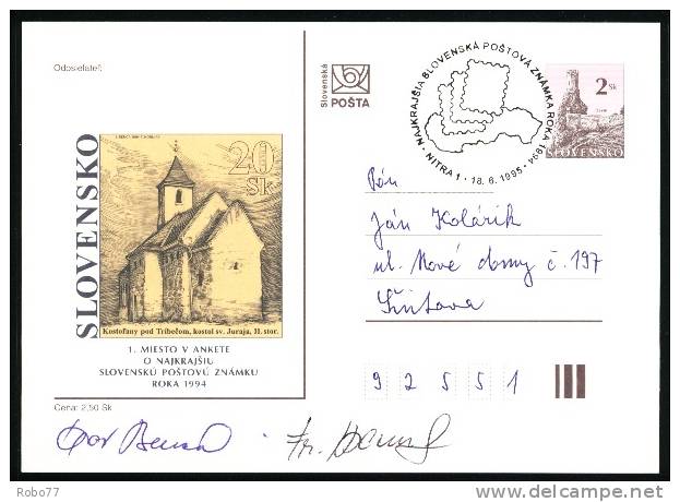 1995  Postal Card. Commemorative Postmark NajkrajÄia Slovenská Po&scaron;tová Známka Roka 1994. Nitra 18.6.1995. (E0201 - Storia Postale