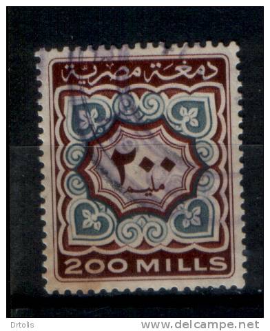 EGYPT / OLD STAMP DUTY / VF USED. - Officials