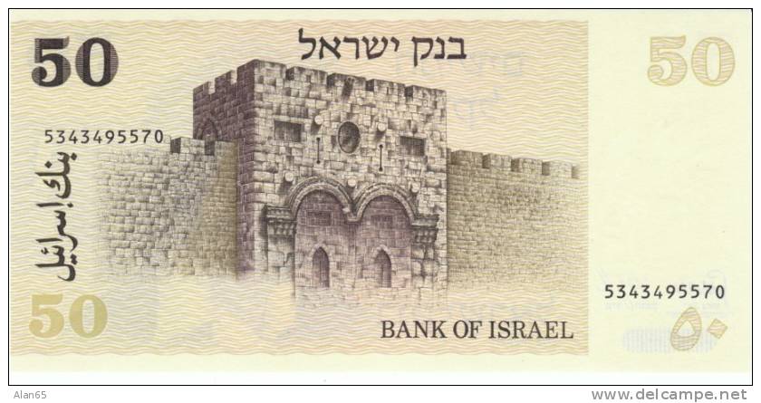 Israel #46a, 50 Sheqalim, 1978 Banknote Currency - Israel