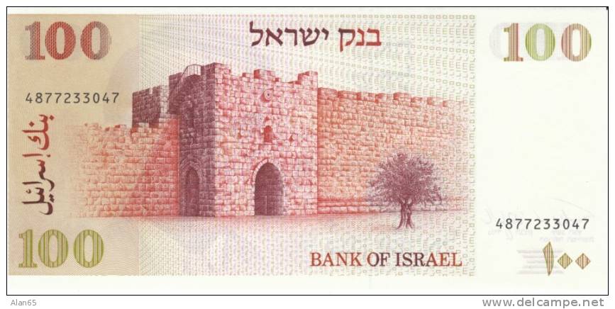 Israel #47a, 100 Sheqalim, 1979 Banknote Currency - Israel