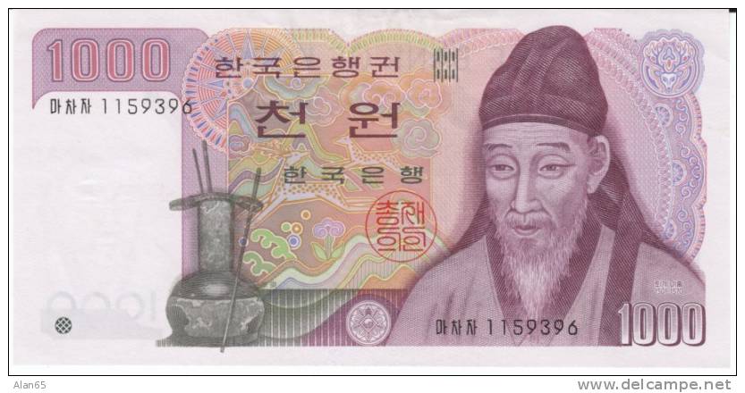 South Korea #47, 1000 Won 1983, Banknote Currency - Korea, South