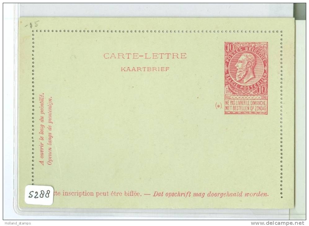 KAARTBRIEF Uit BELGIE ONGEBRUIKT  (5288) - Cartes-lettres