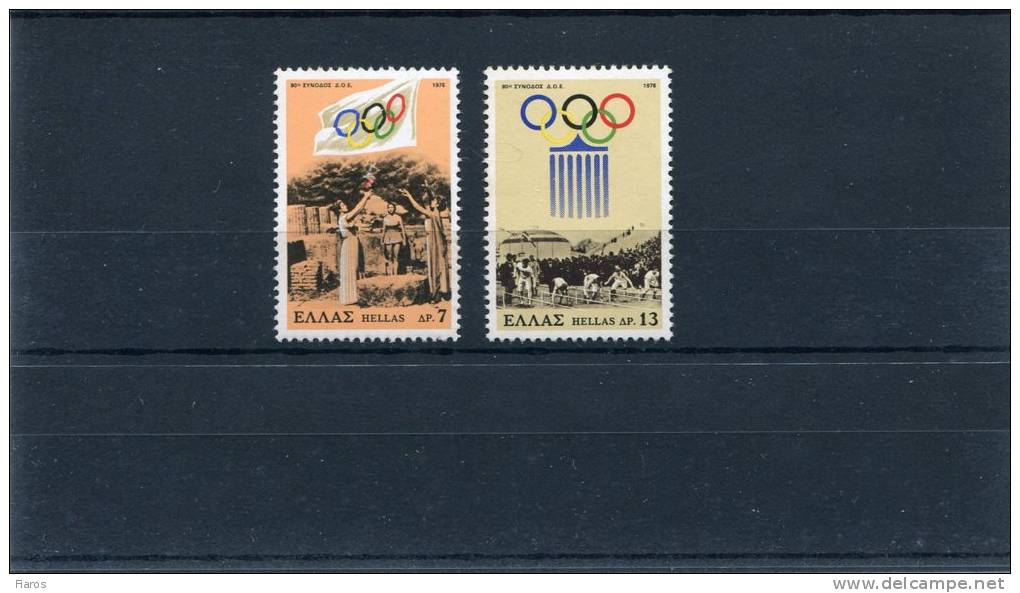 1978-Greece- "I.O.C. Conference"- Complete Set MNH - Unused Stamps