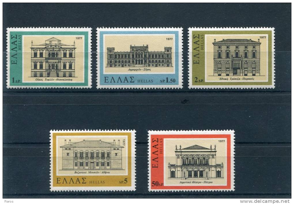 1977-Greece- "Contemporary Architecture"- Complete Set MNH - Unused Stamps