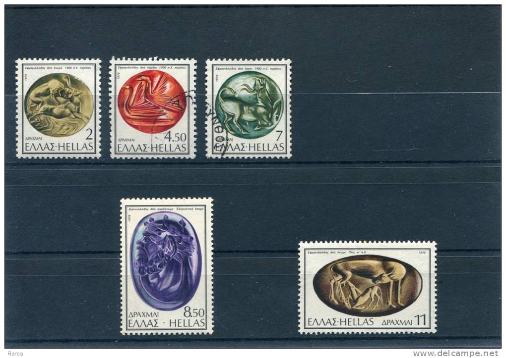 1976-Greece- "Sealing Stones"- Complete Set MNH/used - Unused Stamps