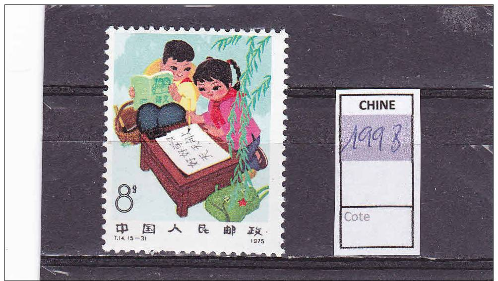 1998 - Enfants Nouvelle Chine - Etudes Scolaire - Nuovi