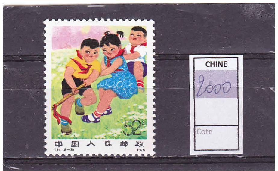 2000 - Enfants Nouvelle Chine - Lutte à La Corde - Nuovi