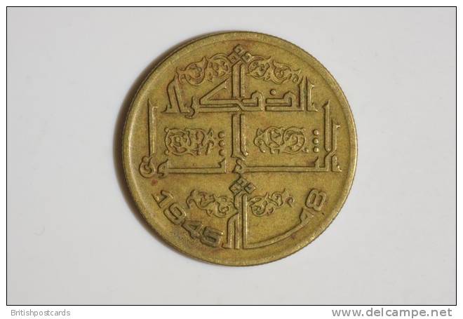 Algeria - 50 Centimes - ND 1975 - Algeria