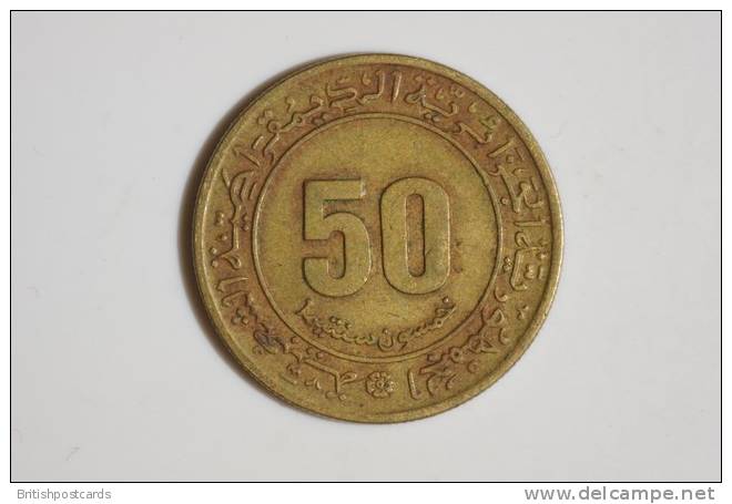 Algeria - 50 Centimes - ND 1975 - Algeria