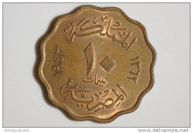 Egypt  - 10 Milliemes  - Farouk - 1943 - Egypte