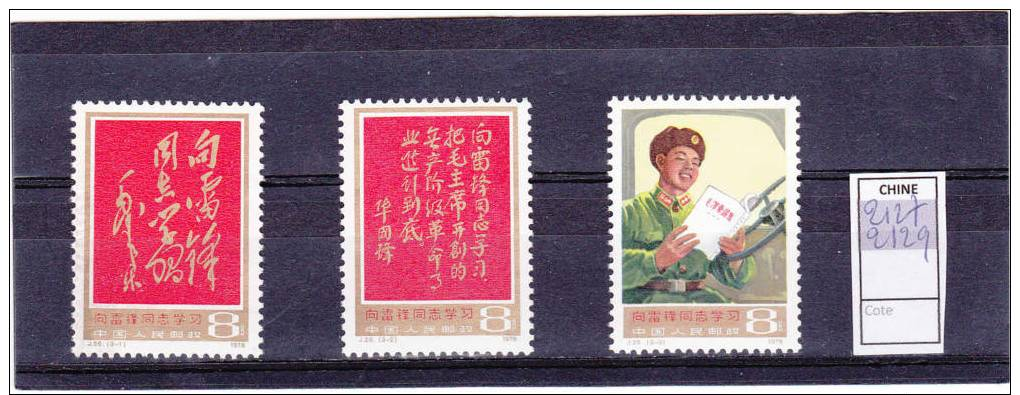 2127-2729 -  15° Anniversaire Dédicace De Mao à Lei Feng - Série Complète 3v - Ongebruikt