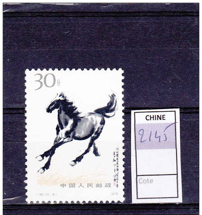 2145- Chevaux Au Galop - 30c - Unused Stamps