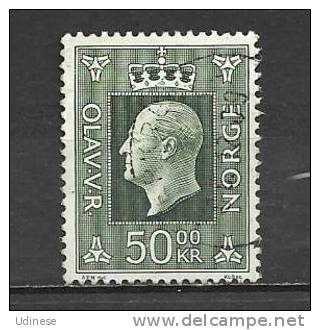 NORWAY 1983 - KING OLAV V  50 K - CPL. SET - USED OBLITERE GESTEMPELT - Used Stamps