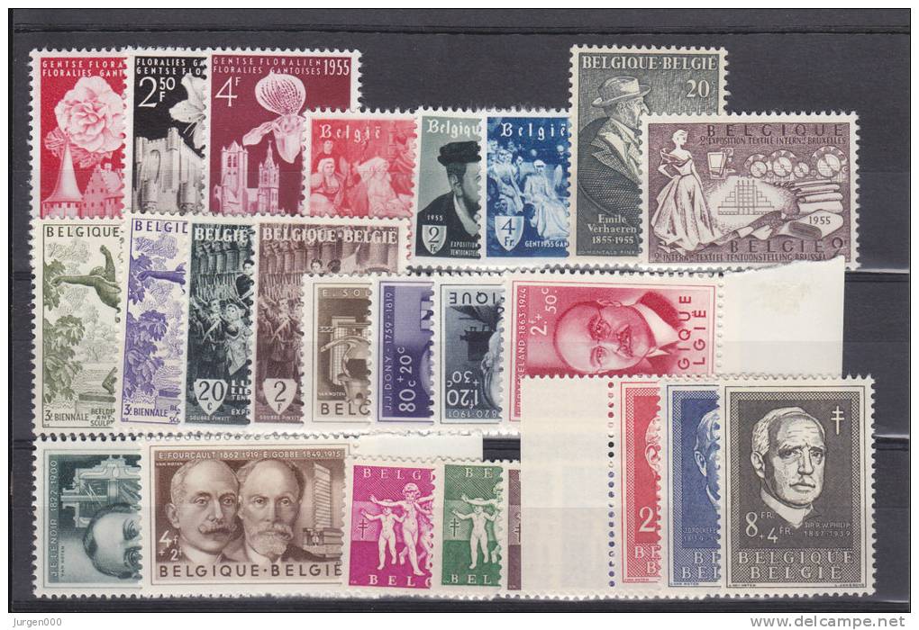 Nr 961/985 **, Cote = 138 € (X08134) - Unused Stamps