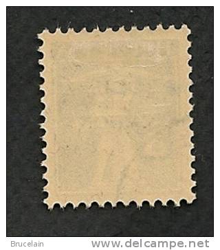 SUISSE -  Service  N°  46 A -  O -  Cote 10 € - Officials