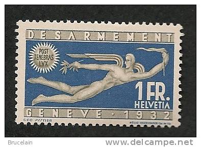 SUISSE -  N°  259 -  * -  Cote 20 € - Neufs