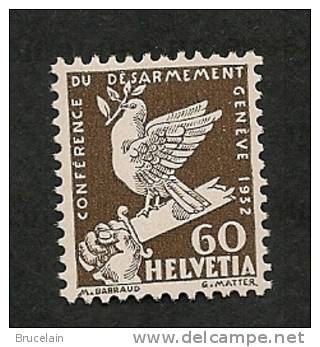 SUISSE -  N°  258  -  * -  Cote 20 € - Unused Stamps