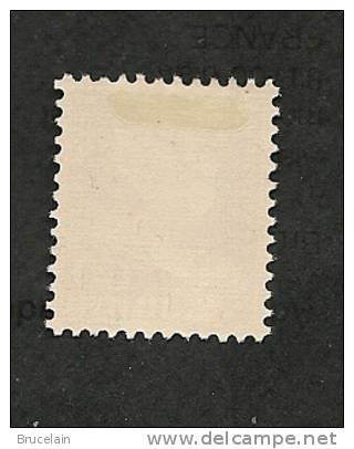 SUISSE -  N°  258  -  * -  Cote 20 € - Neufs