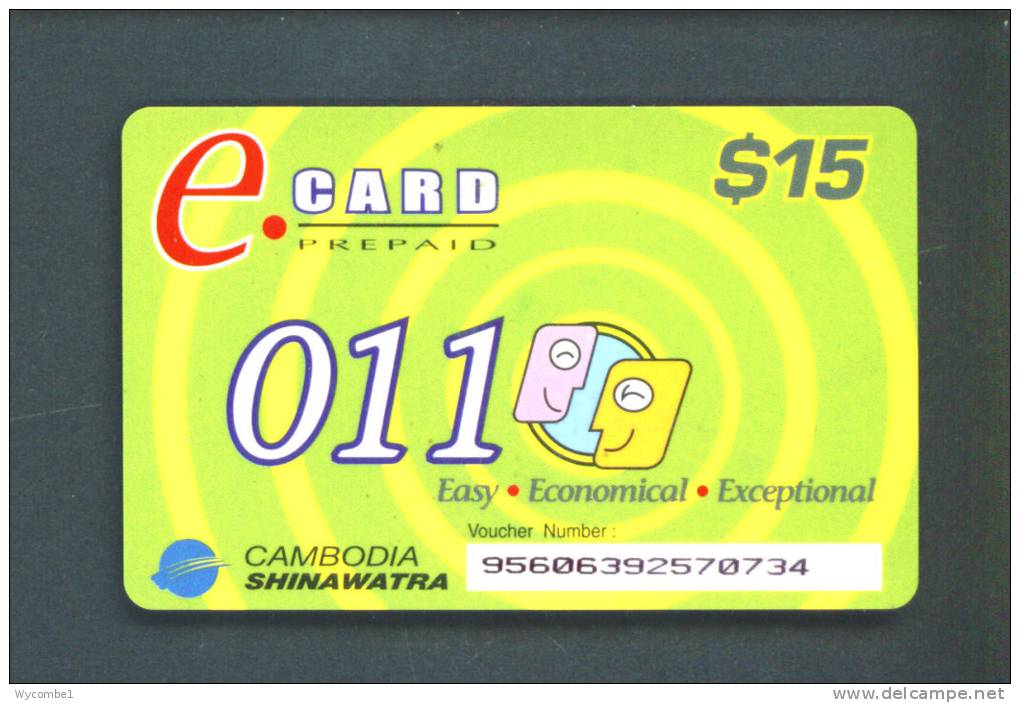 CAMBODIA  -  Remote Phonecard As Scan - Cambodia