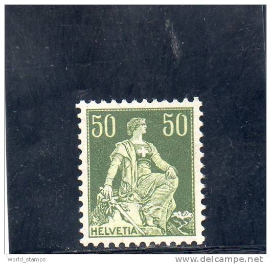 SUISSE 1907-17 * - Unused Stamps
