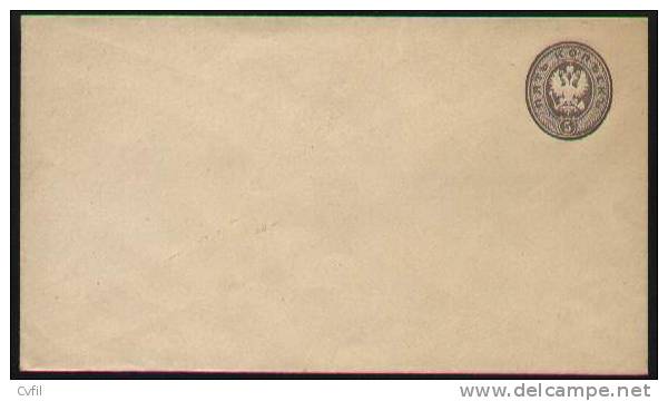 RUSSIA 1875 - UNUSED ENTIRE ENVELOPE Of 5 KOPECS In Very Fine Condition - Stamped Stationery