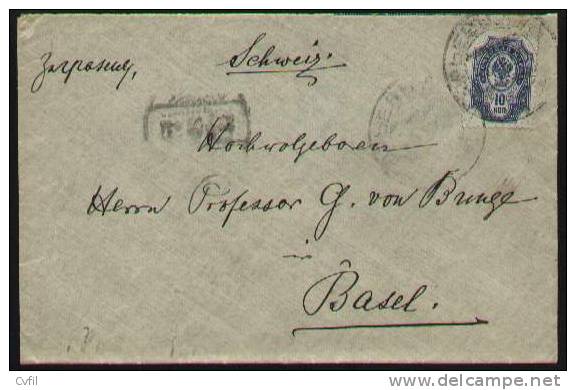 RUSSIA 1909 - COVER From YURYEV (TARTU-ESTONIA) To SWITZERLAND - Lettres & Documents