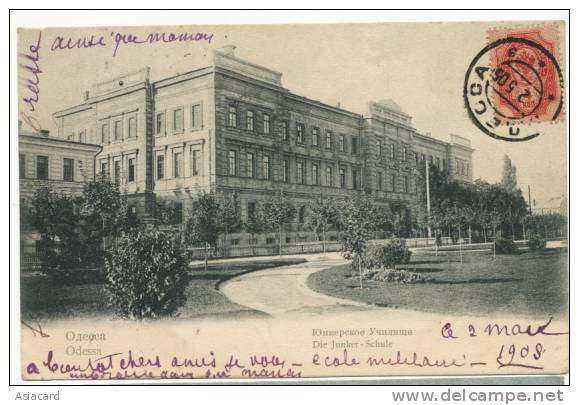 Odessa Die Junker Schule  P. Used 1904 - Ukraine