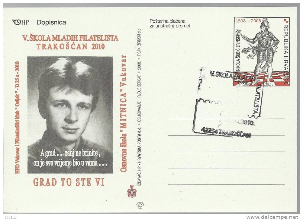 5th SCHOOL OF YOUNG PHILATELIST, 2010., Croatia, POSTCARD, Philatelic Club Osijek / Vukovar - Expositions Philatéliques