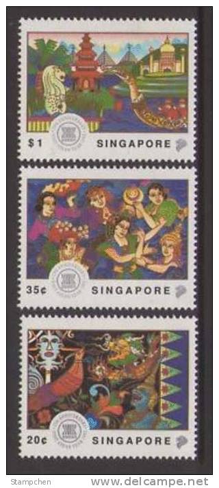 1992 Singapore 25th Anniv Of ASEAN Stamps Mask Bir Sea Life Costume Dragon Boat Bridge Mosque - Moskeeën En Synagogen