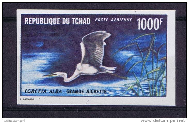 Tchad, Airmail 1000F Non Perfo , Michel 399 Cote &euro; 75, MNH / Neuf** - Tchad (1960-...)